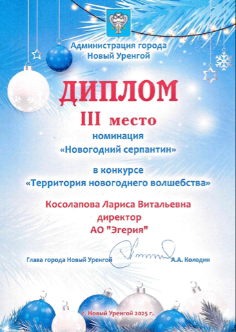 image-20-01-26-01-39-1.png